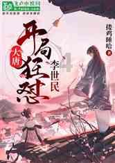 广州坐火车到乌镇要多久？